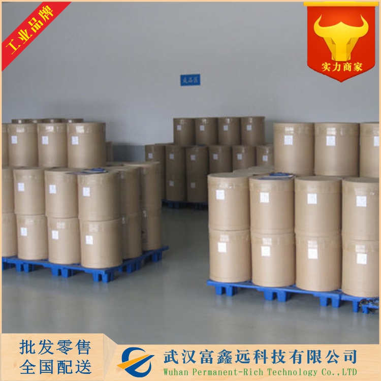 3-氨基苯磺酰胺