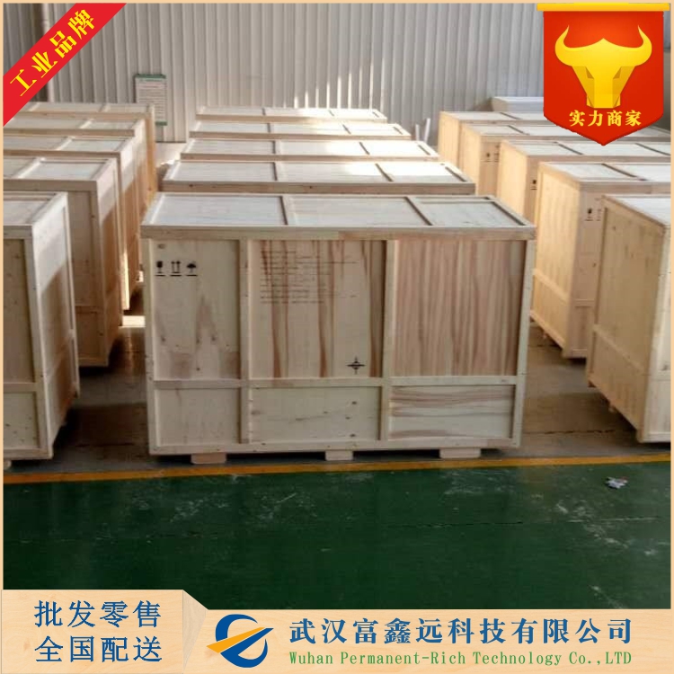 2-乙酰氨基噻唑