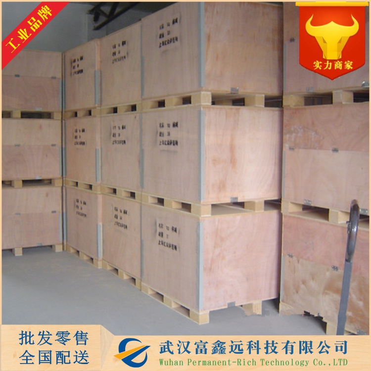 L-缬氨酰胺盐酸盐