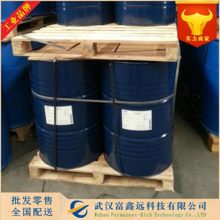 N-羟乙基丙烯酰胺