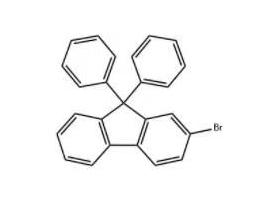 2-溴-9,9-二苯基芴