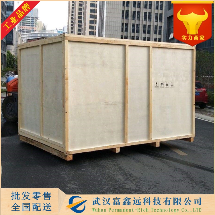 N,N-二甲基甘氨酸