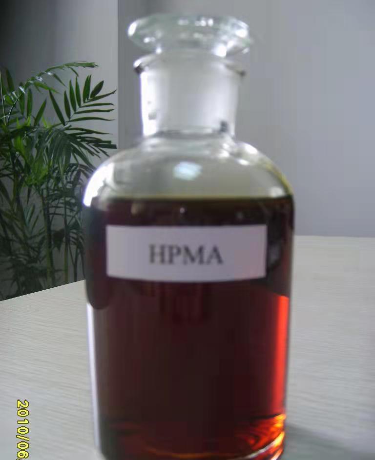 水解聚马来酸酐