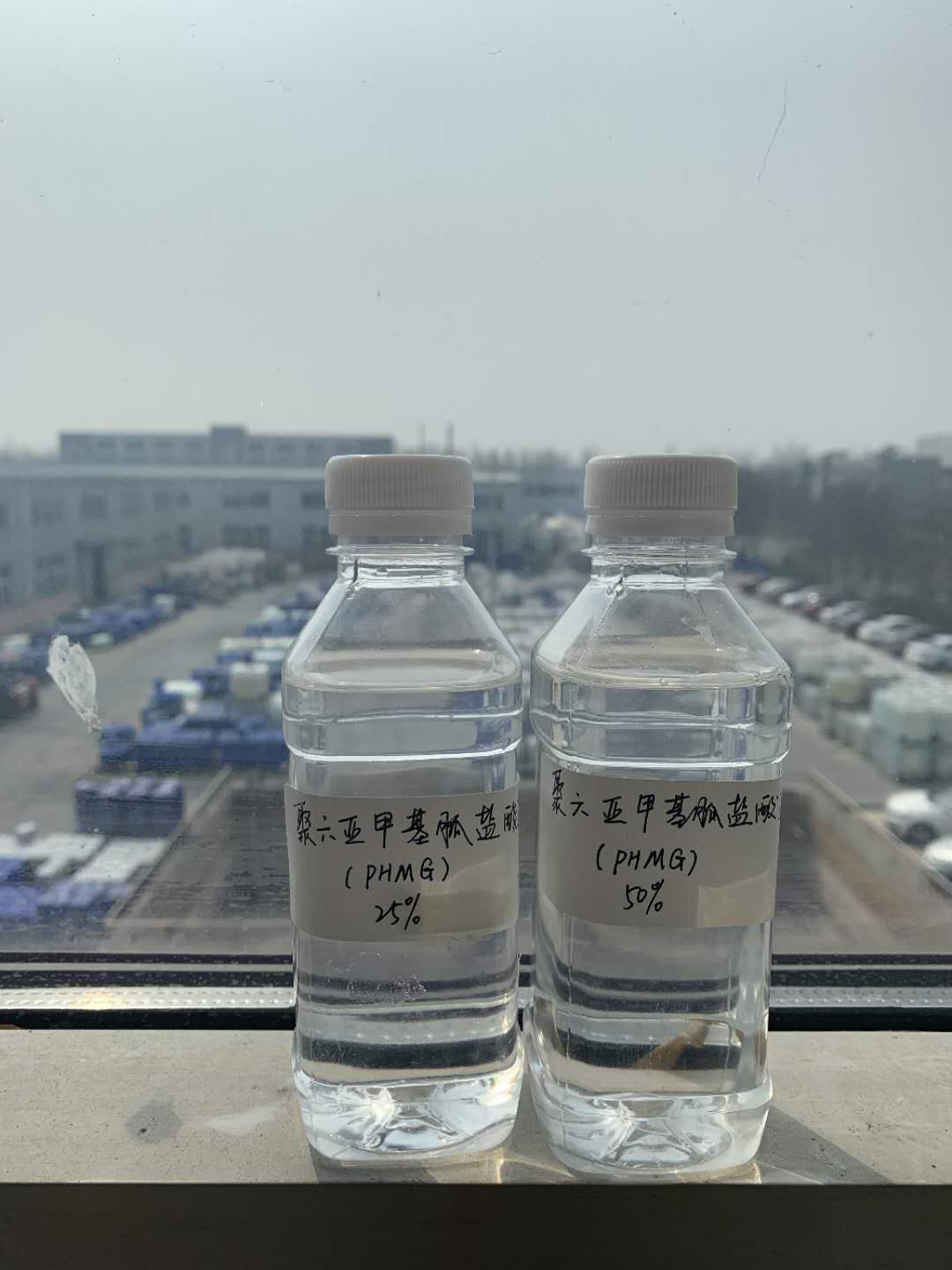 水解聚马来酸酐