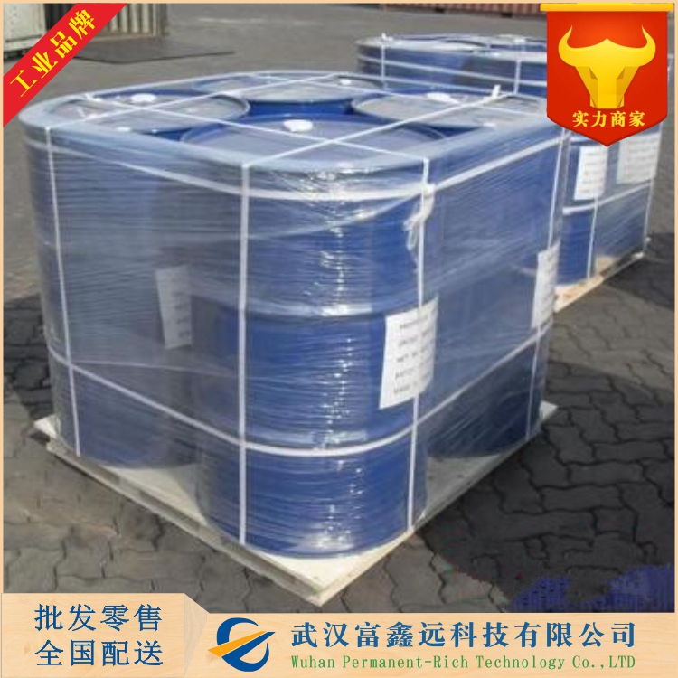 六乙基亚磷酰三胺