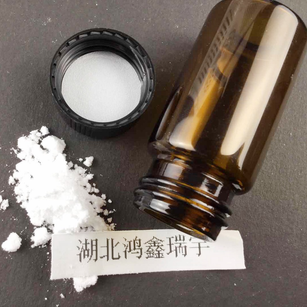 2-氨基-4-氯烟醛