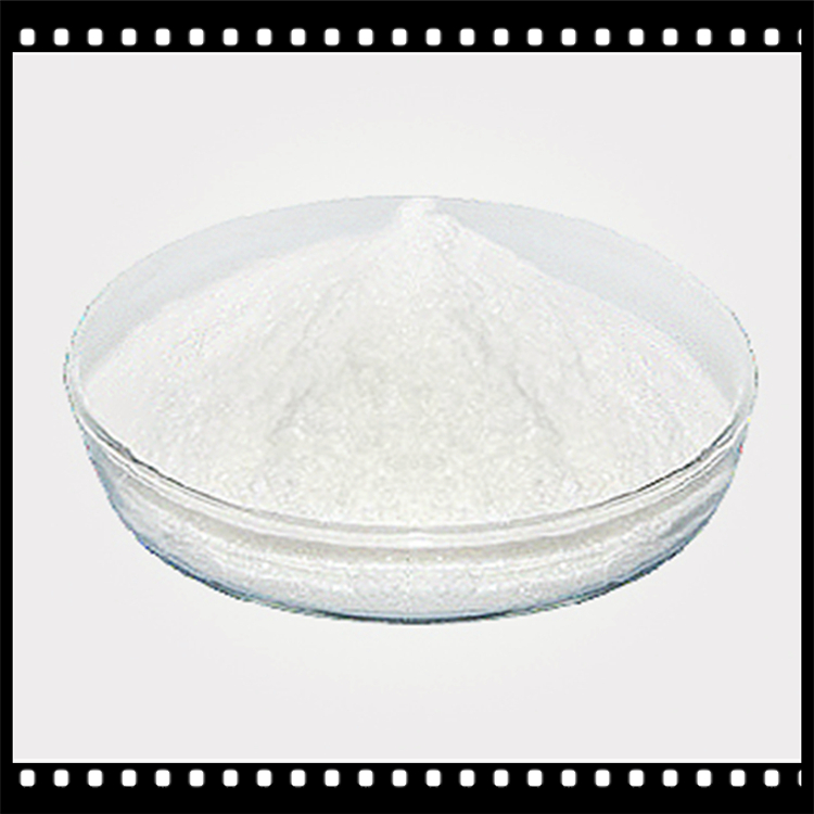 9-氨基蒽盐酸盐