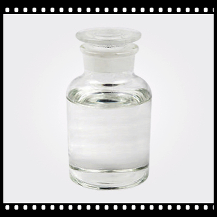 二苯基次膦酰氯