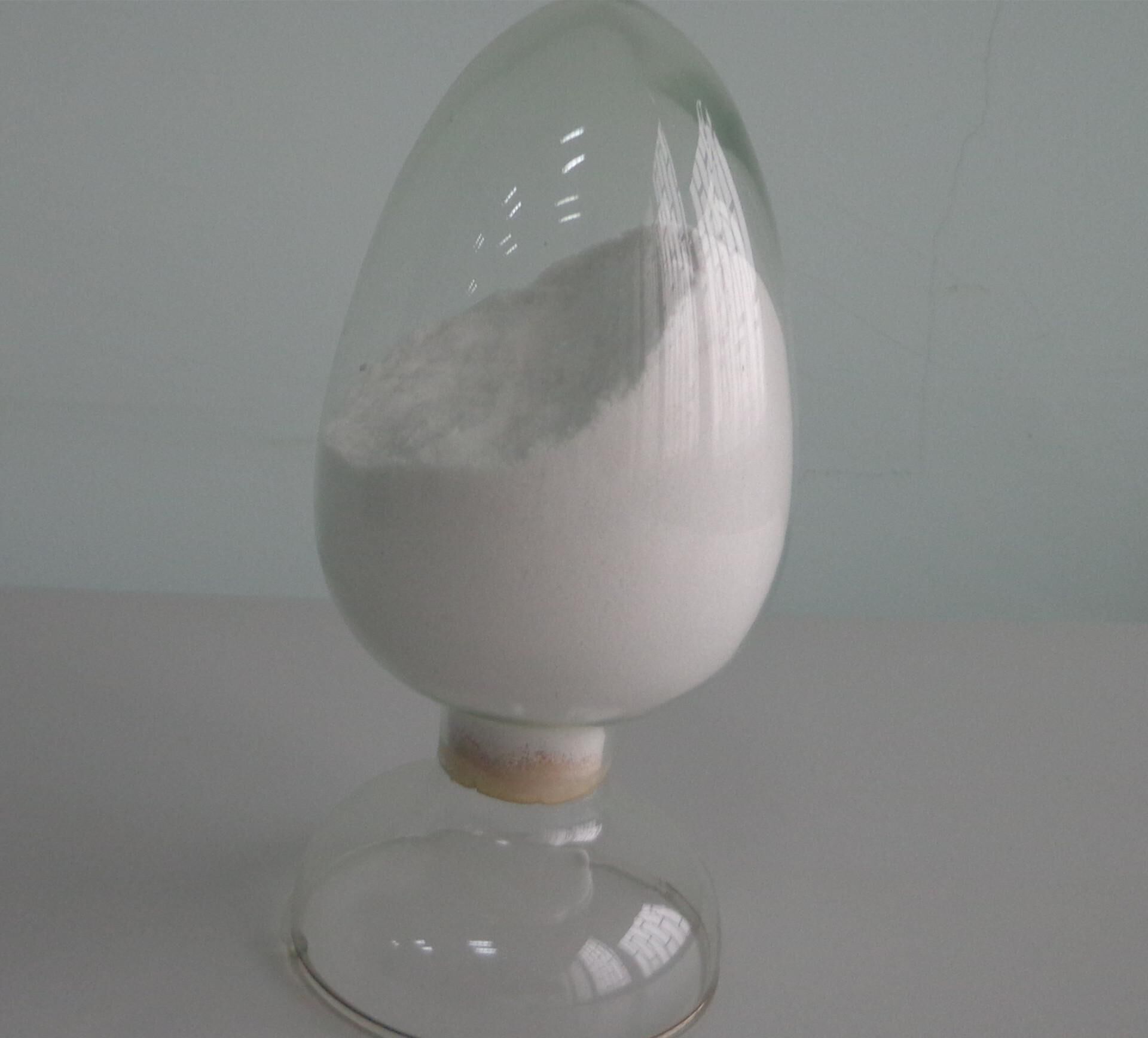 对叔丁基苯磺酰氯