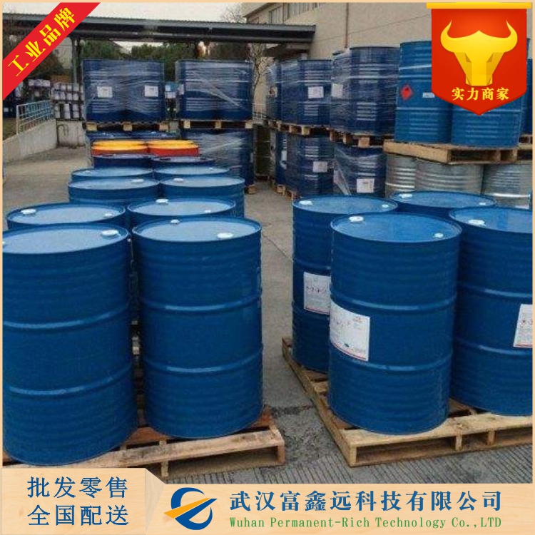 4-氯苯基溴化镁