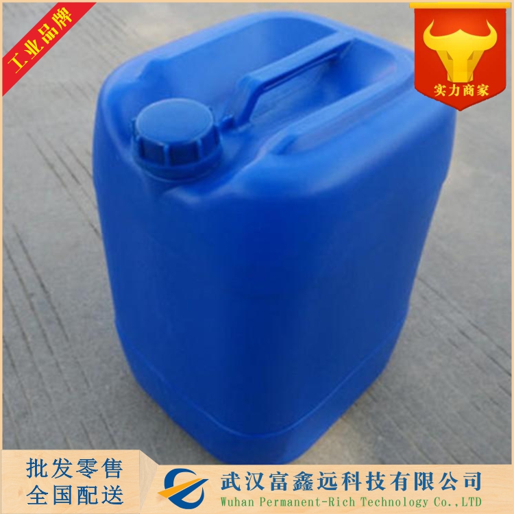 4-氯苯基溴化镁