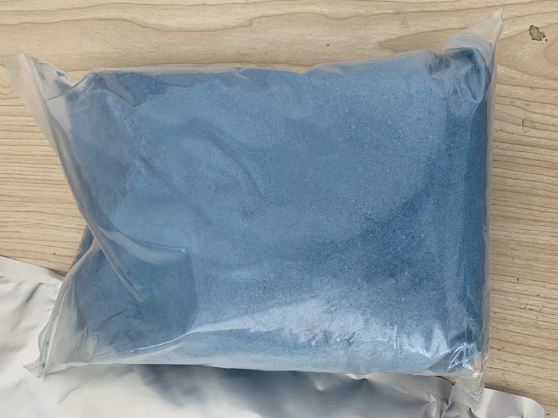 草酸氧钒国产厂家现售