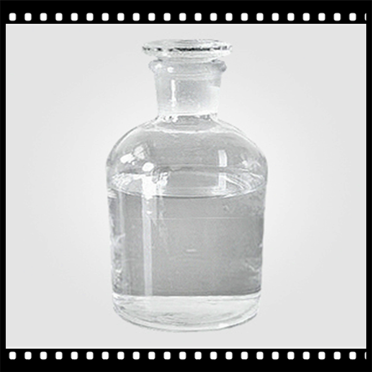 4-乙基双环己基酮