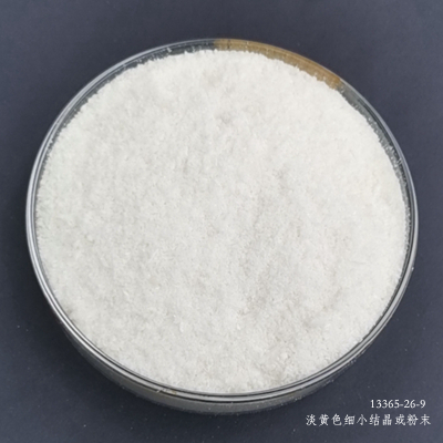 3-硝基邻苯二甲酸二甲酯