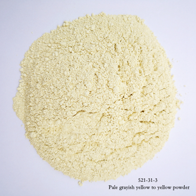 3-氨基邻苯二甲酰肼
