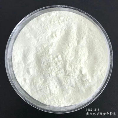 3-硝基邻苯二甲酰肼