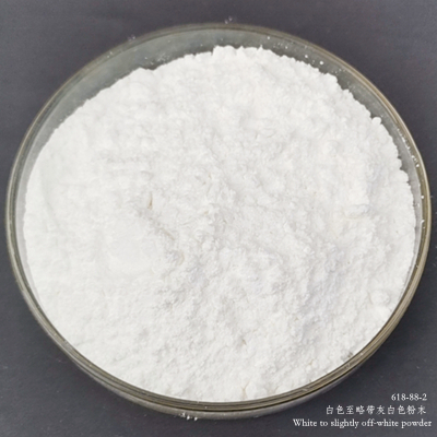 5-硝基间苯二甲酸