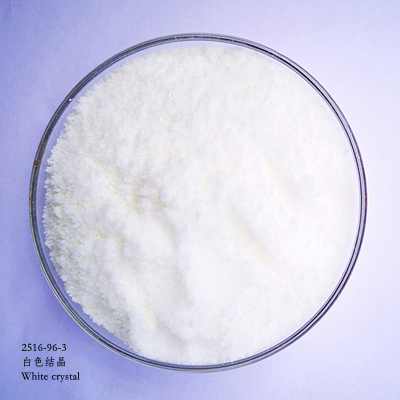 2-氯-5-硝基苯甲酸