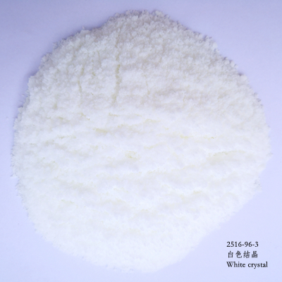 2-氯-5-硝基苯甲酸