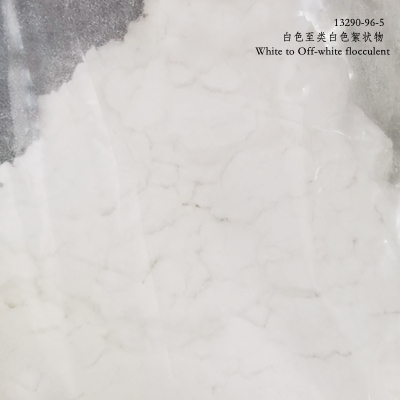 5-硝基间苯二甲酸二甲酯