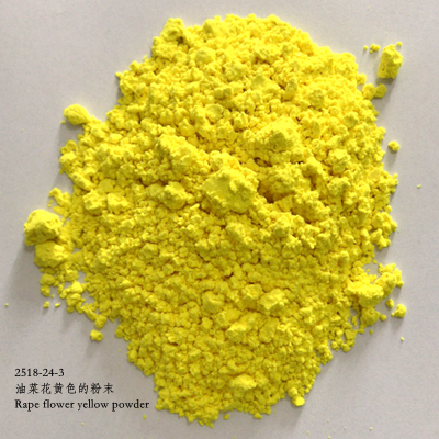 3-氨基邻苯二甲酰亚胺