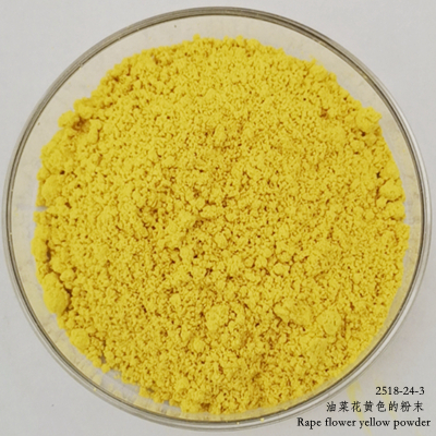 3-氨基邻苯二甲酰亚胺