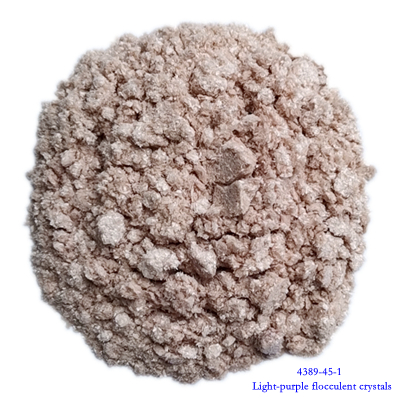 2-氨基-3-甲基苯甲酸