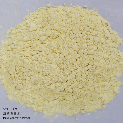 4-氨基邻苯二甲酸