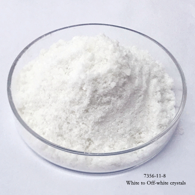 4-甲基-3-硝基苯甲酸甲酯