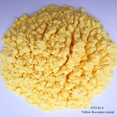 2-氨基对苯二甲酸二甲酯