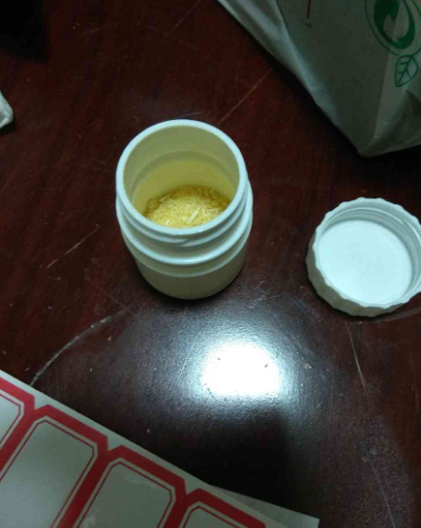 双-(4-甲氧基苄基)-胺