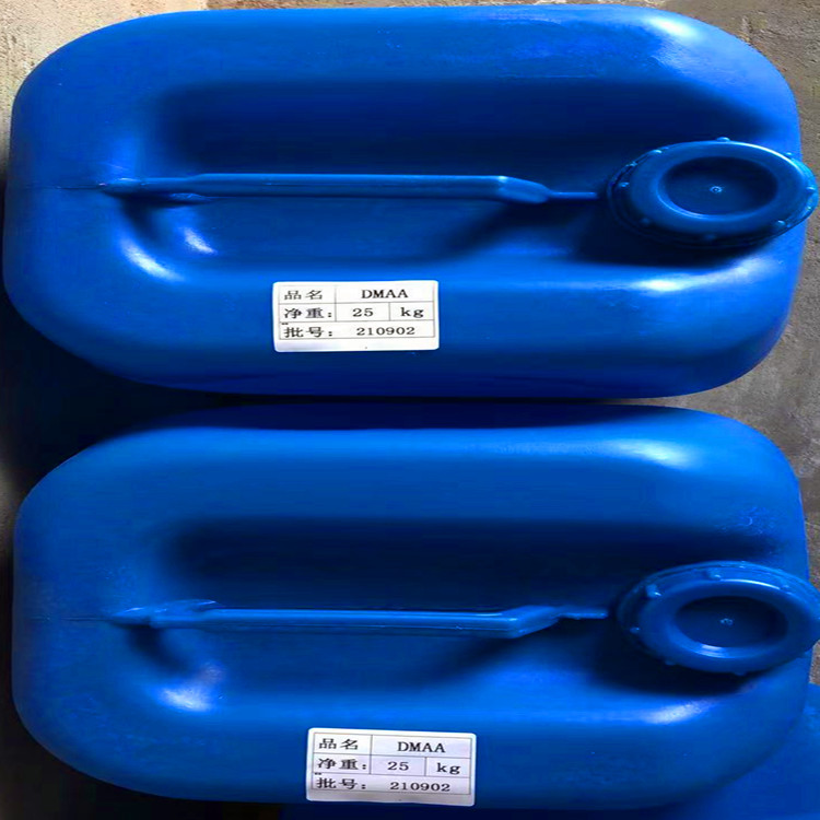 N,N-二甲基丙烯酰胺