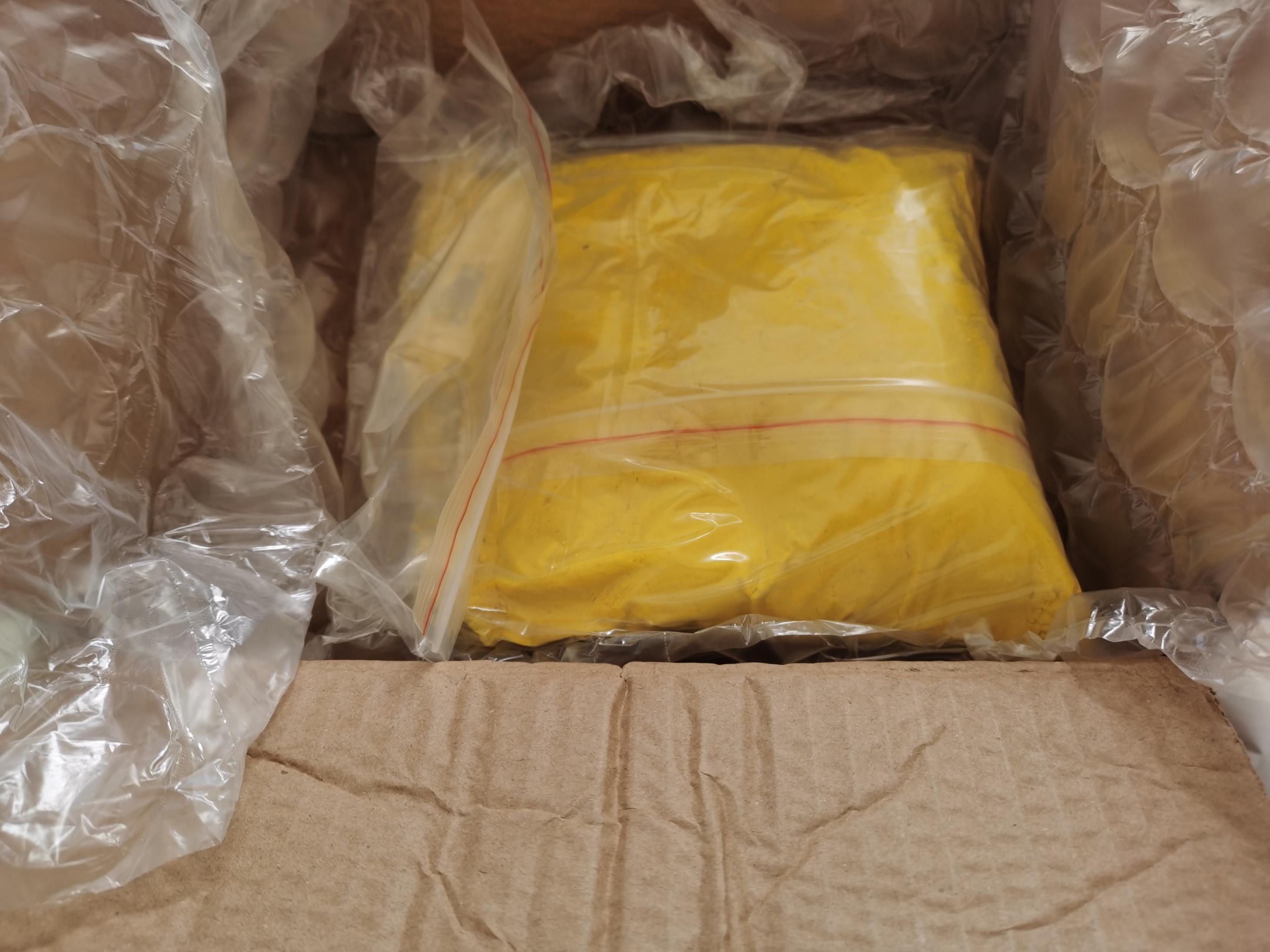 7-(4-溴苯甲酰)-2,3-吲哚二酮