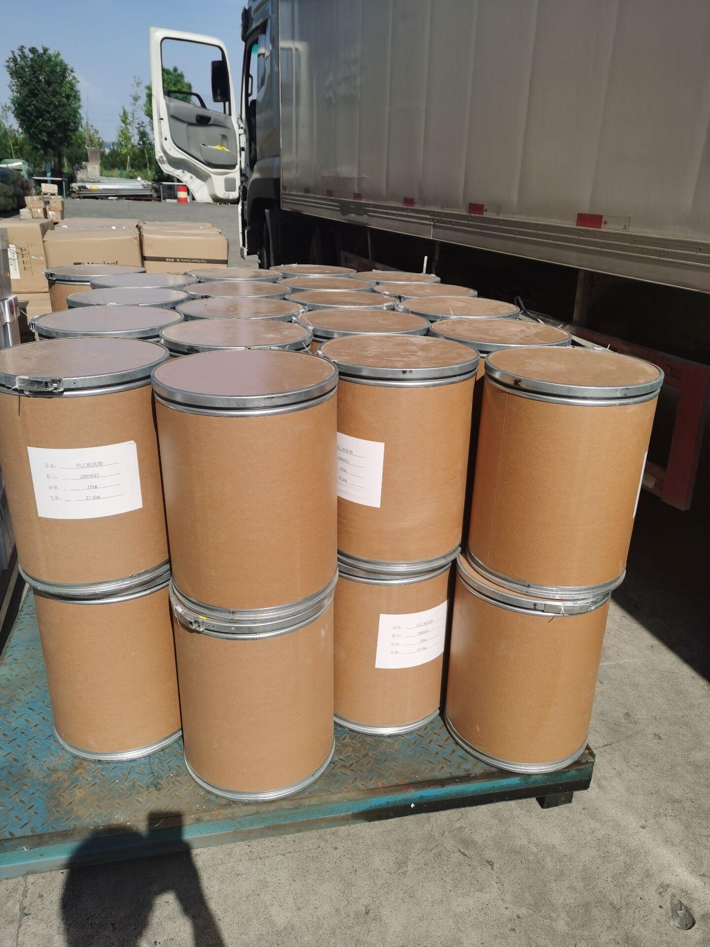 7-(4-溴苯甲酰)-2,3-吲哚二酮