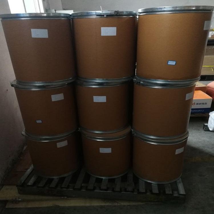 四乙酰核糖 (3).jpg 四乙酰核糖 (3).jpg