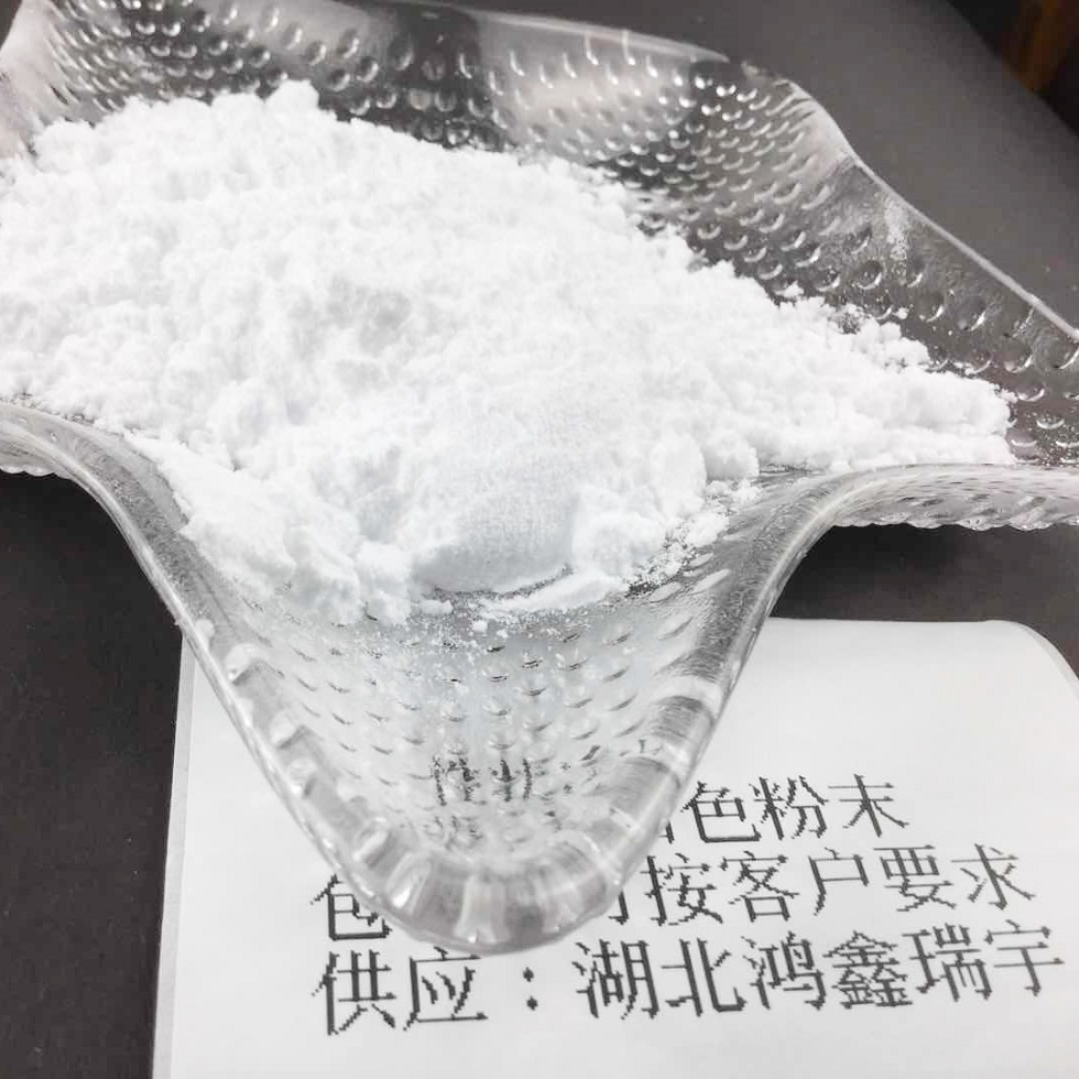 N-乙酰-L-色氨酸