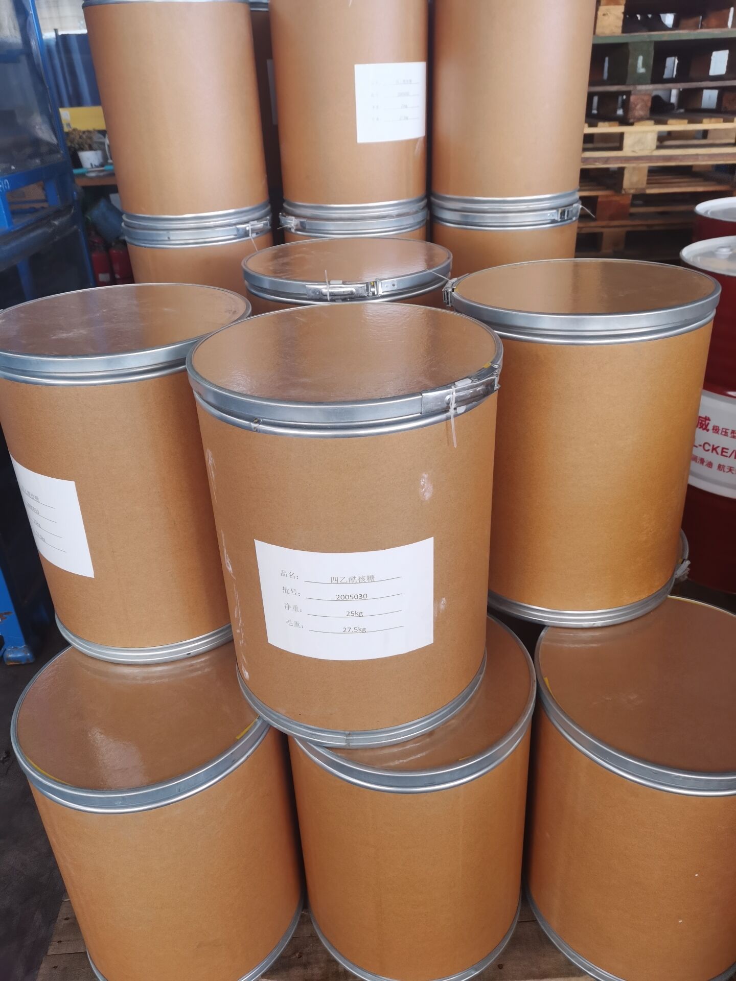 N-乙酰-L-色氨酸