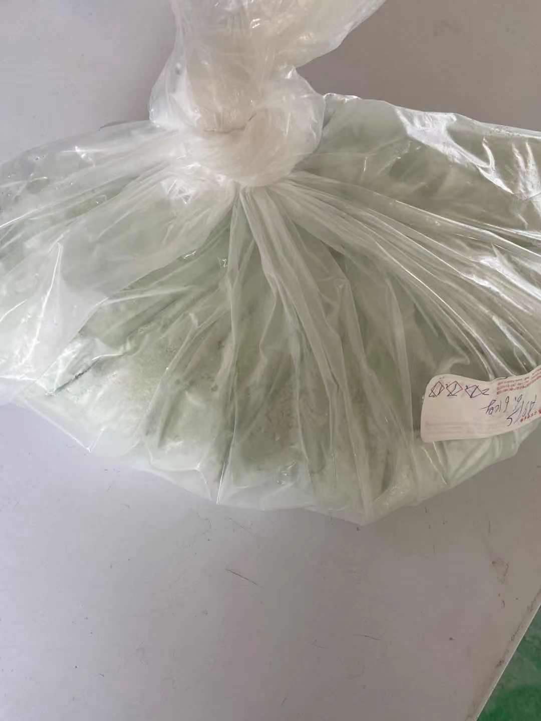 2,2'-联氮双(3-乙基苯并噻唑啉-6-磺酸)二铵盐