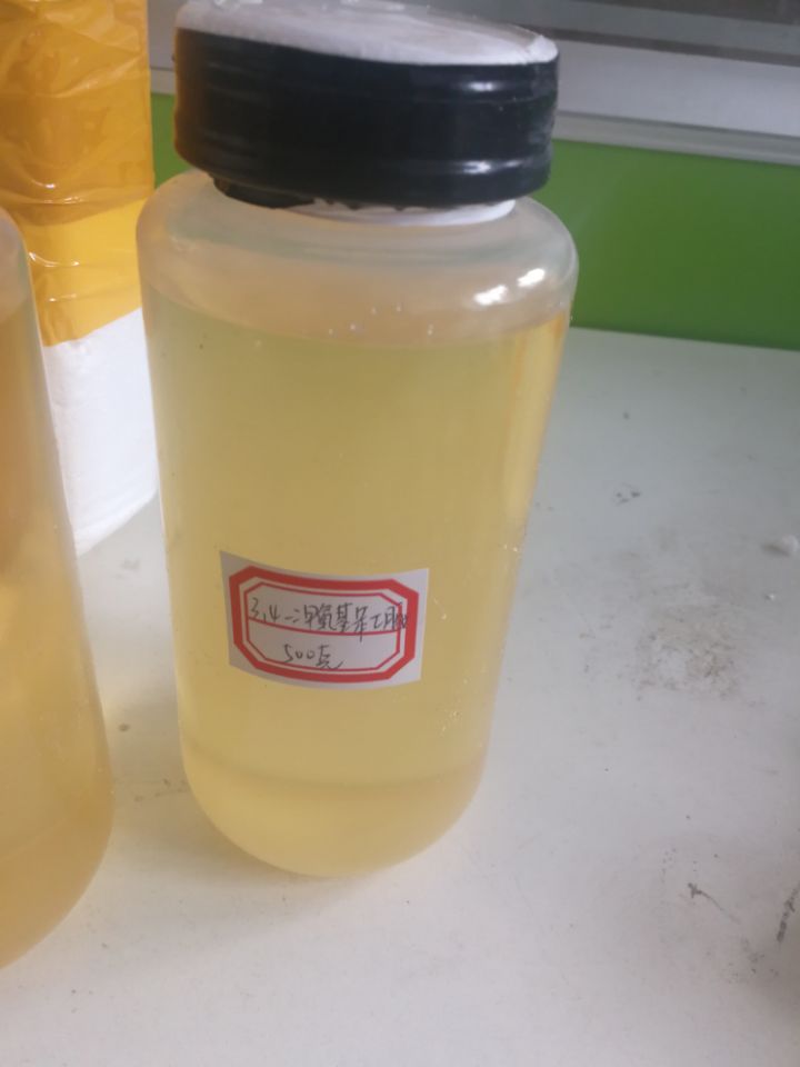 4-烯丙基-2-甲氧基酚