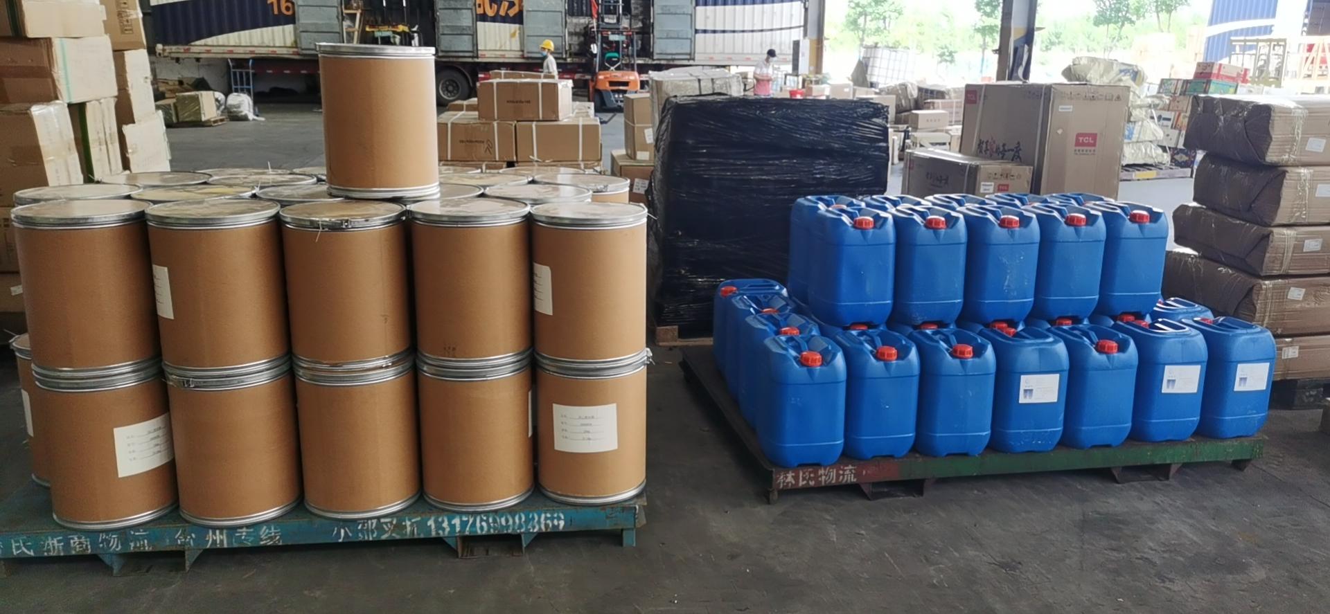 4-烯丙基-2-甲氧基酚