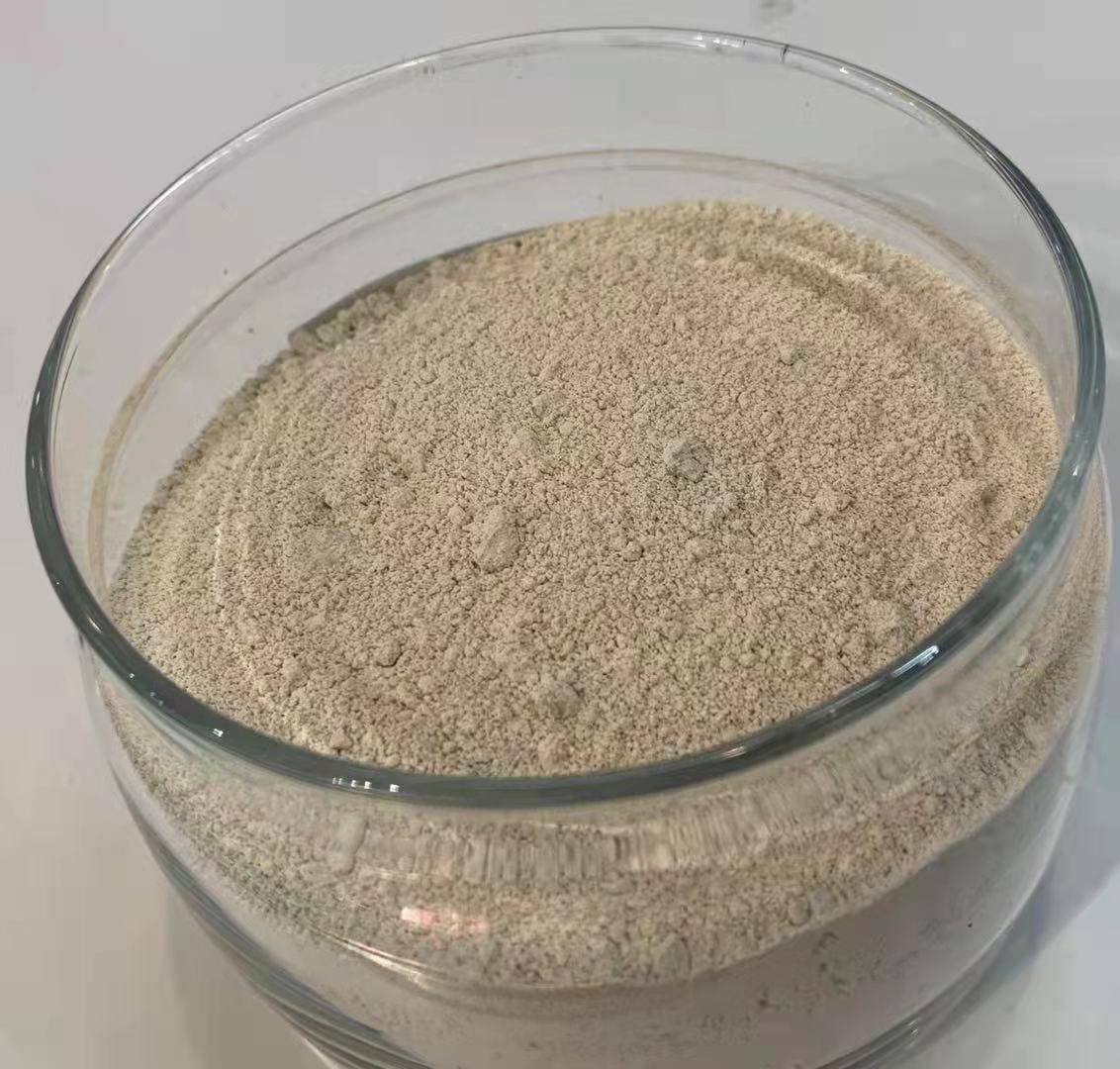 二氢槲皮素 99% 厂商4.jpg 二氢槲皮素 99% 厂商4.jpg