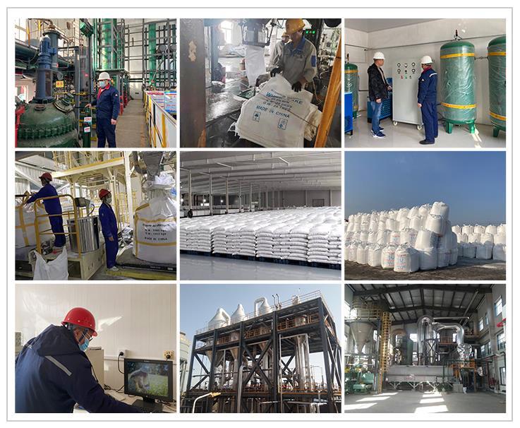 微信截图_20210803155210.jpg 微信截图_20210803155210.jpg