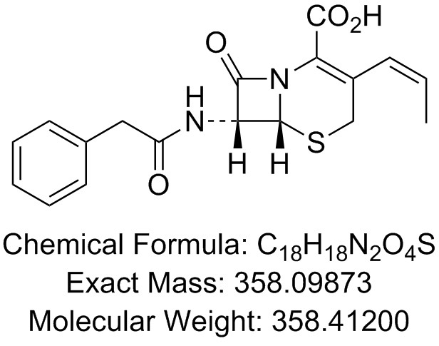 头孢丙烯苯乙酰胺
