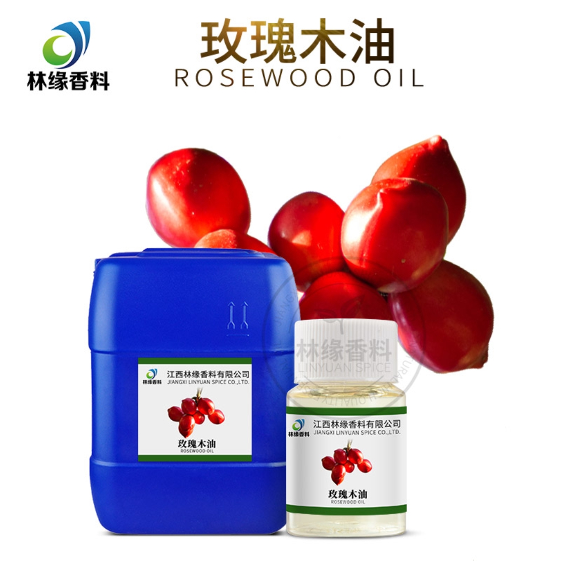 玫瑰木油