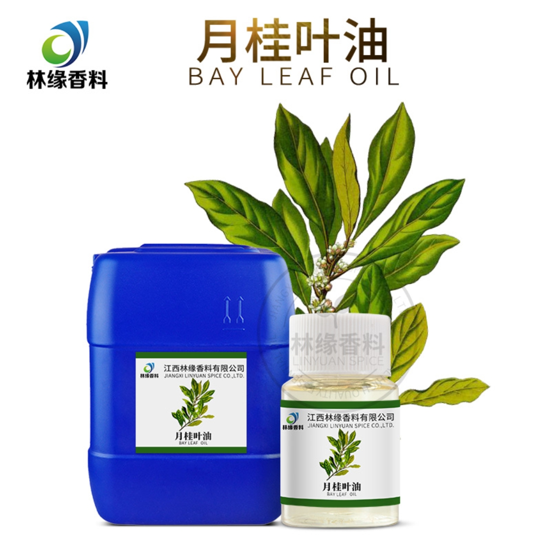 月桂叶油