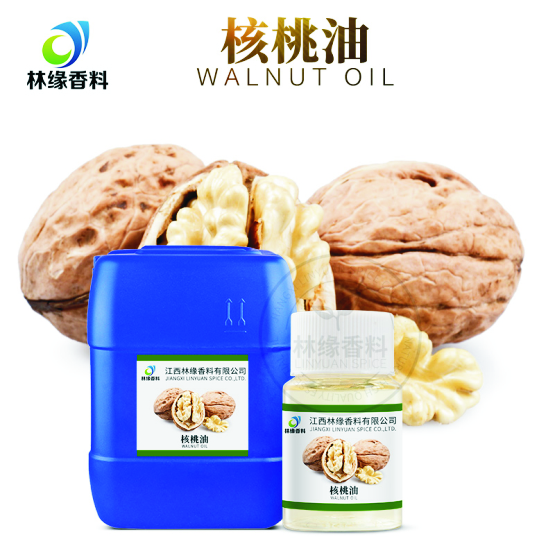 核桃油