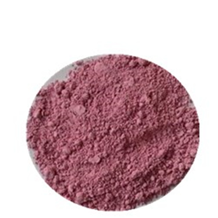 分析纯氢氧化钴  试剂级氢氧化钴