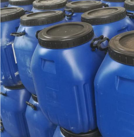 37928-17-9；帕瑞西布纳中间体A