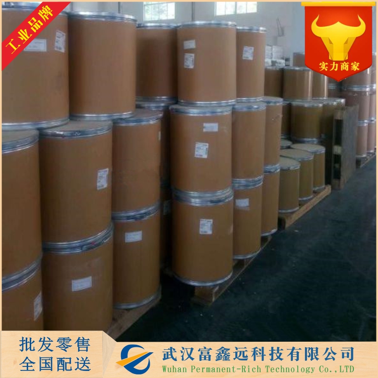 4-氯-2-溴苯甲醛