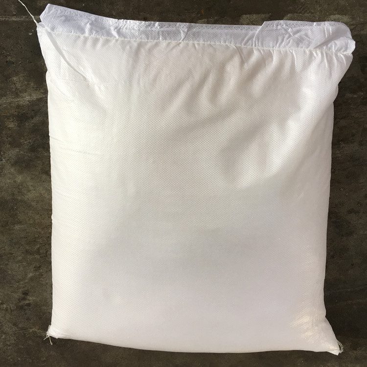 硬脂酸聚氧乙烯醚